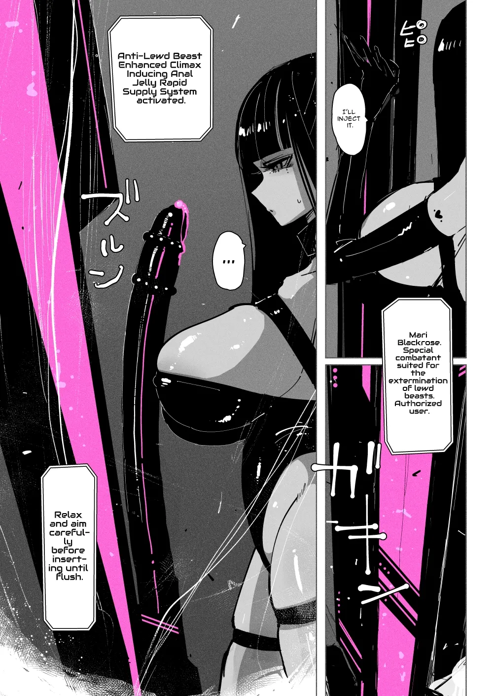 Acme Driver ::Lewd Beast Extermination:: Jelly Climax Special Operation page 11 full
