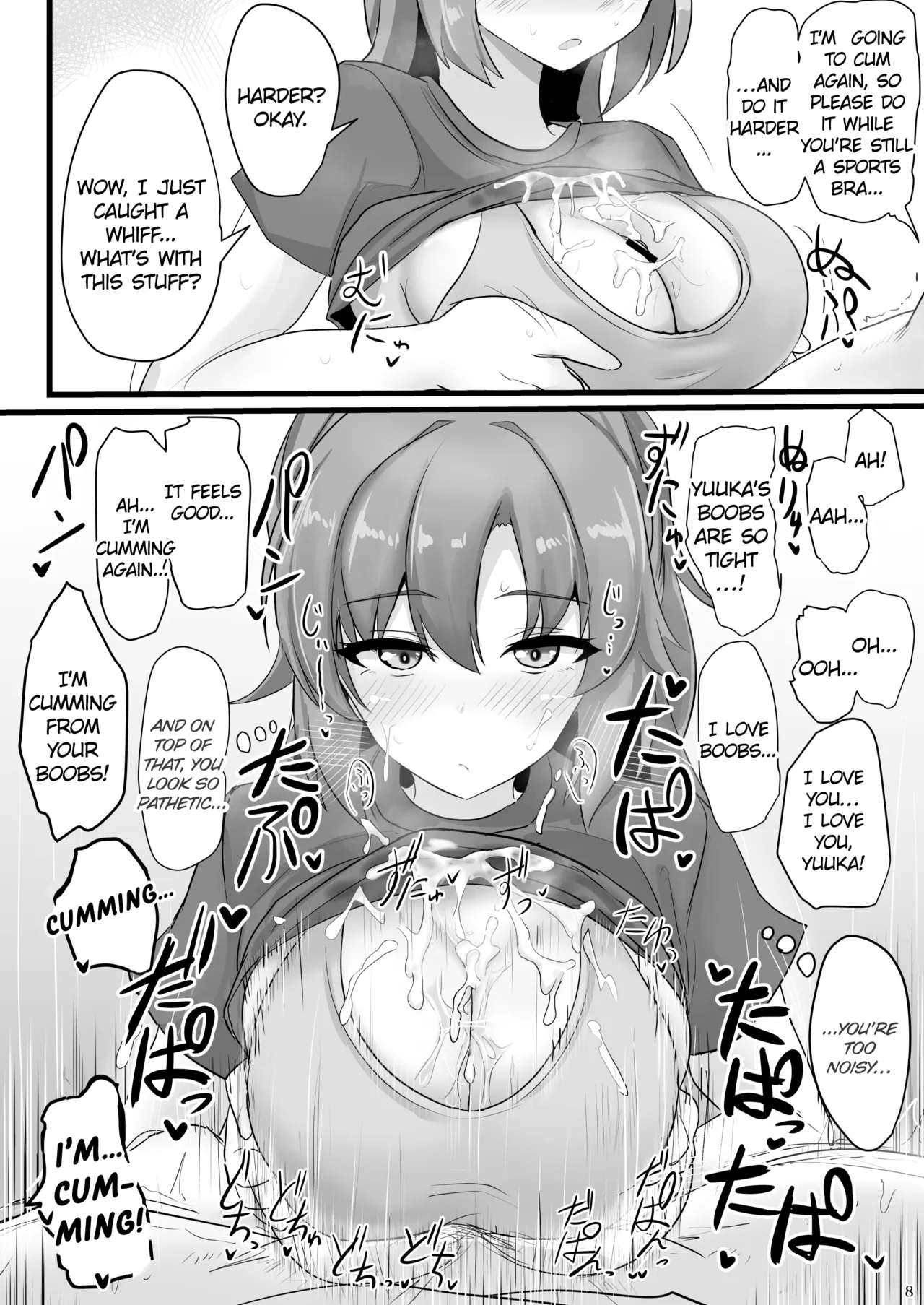 Hayase Yuuka de Shikoritai | I want to jerk off to Yuuka Hayase page 7 full