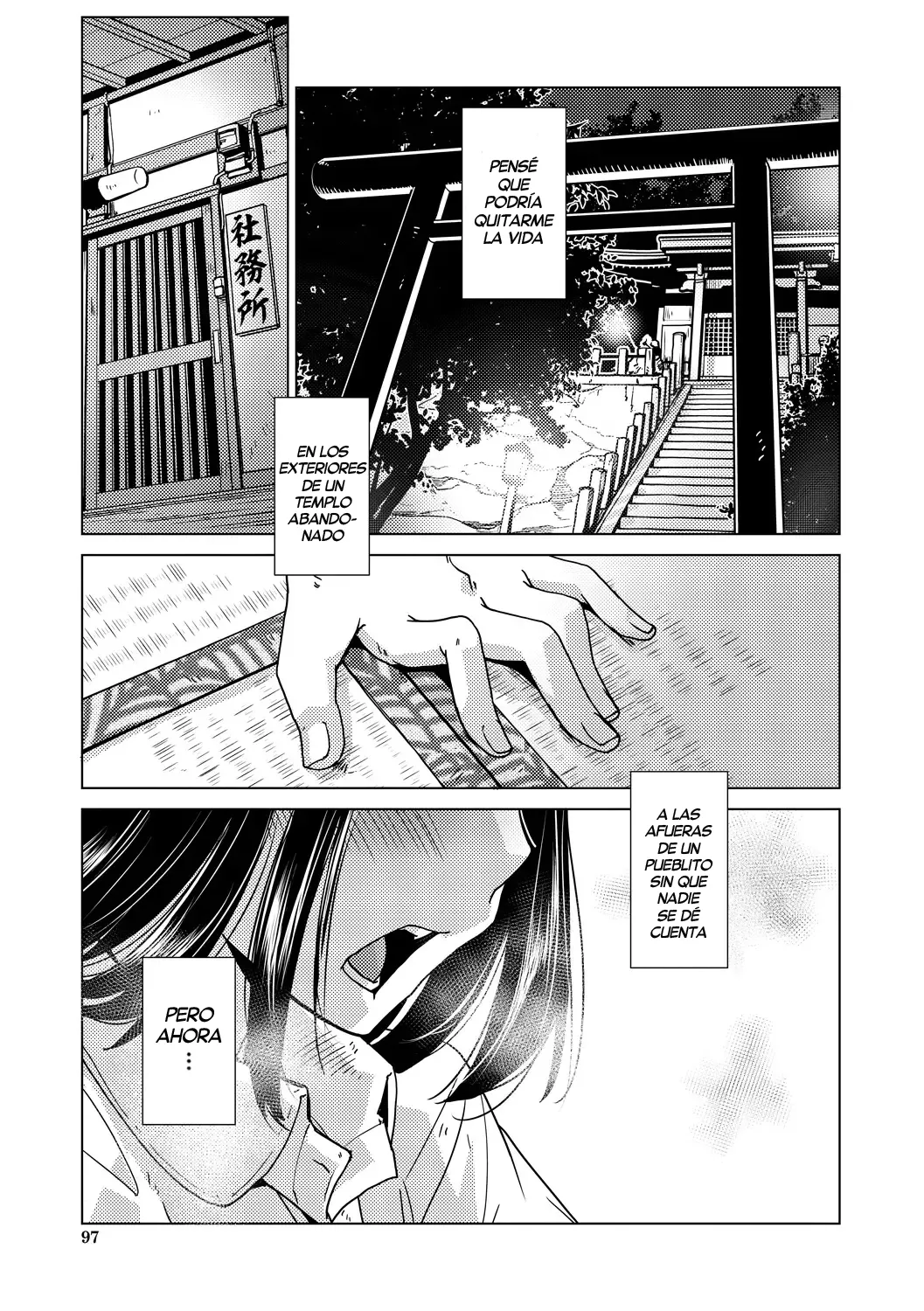 Yukizuri Majiwari Karamiai <kouhen> | Un Enredo Sexual Casual <Parte 2> page 11 full