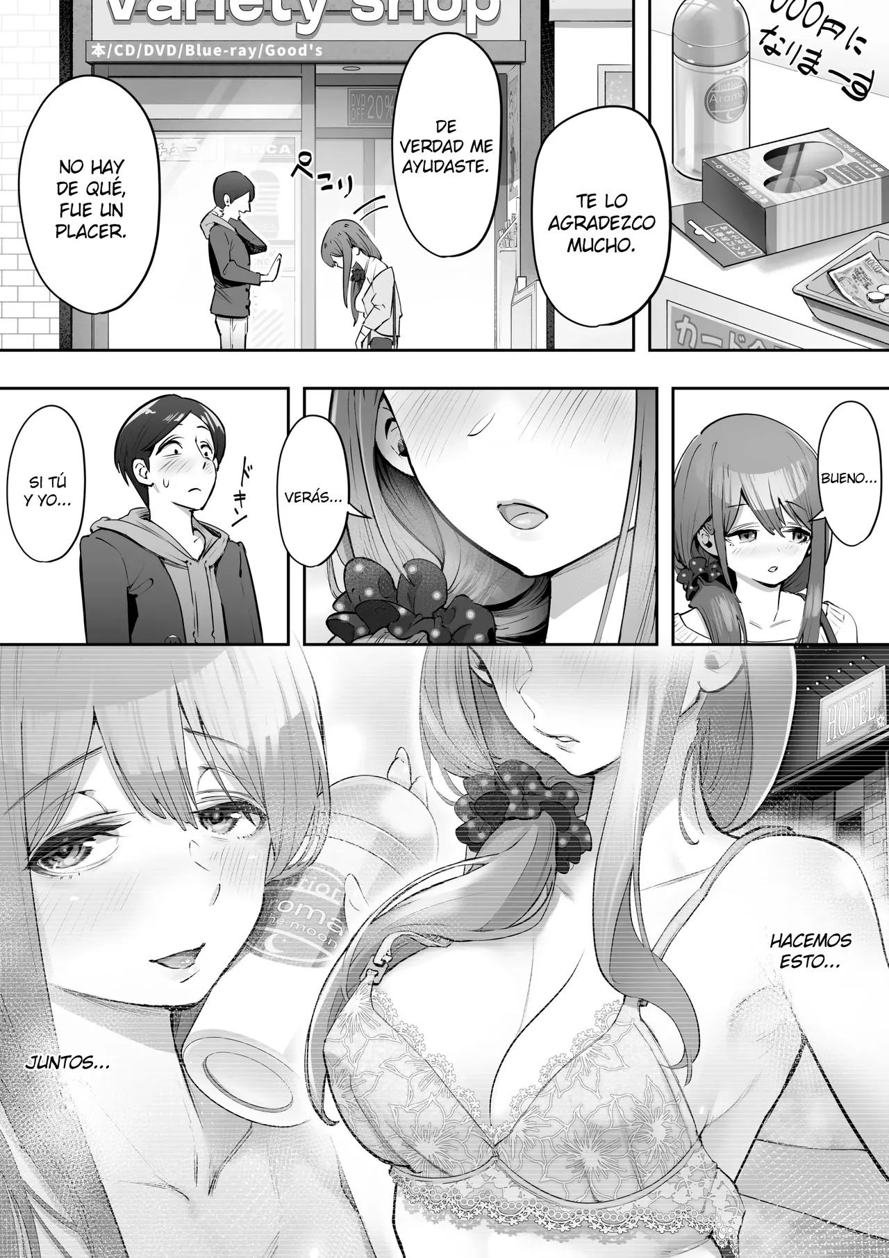 Adult Shop no Wakazuma-san｜Una Joven Esposa En Una Tienda Para Adultos page 8 full