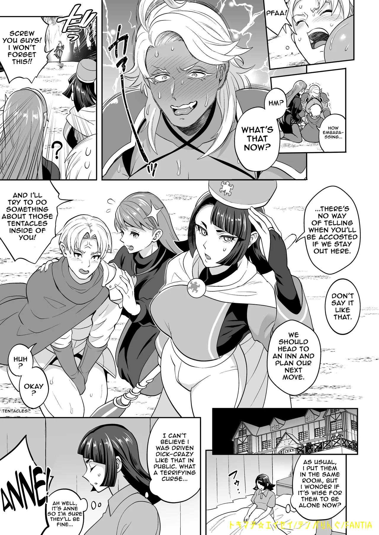 Chase the Asspussy Demon! page 12 full