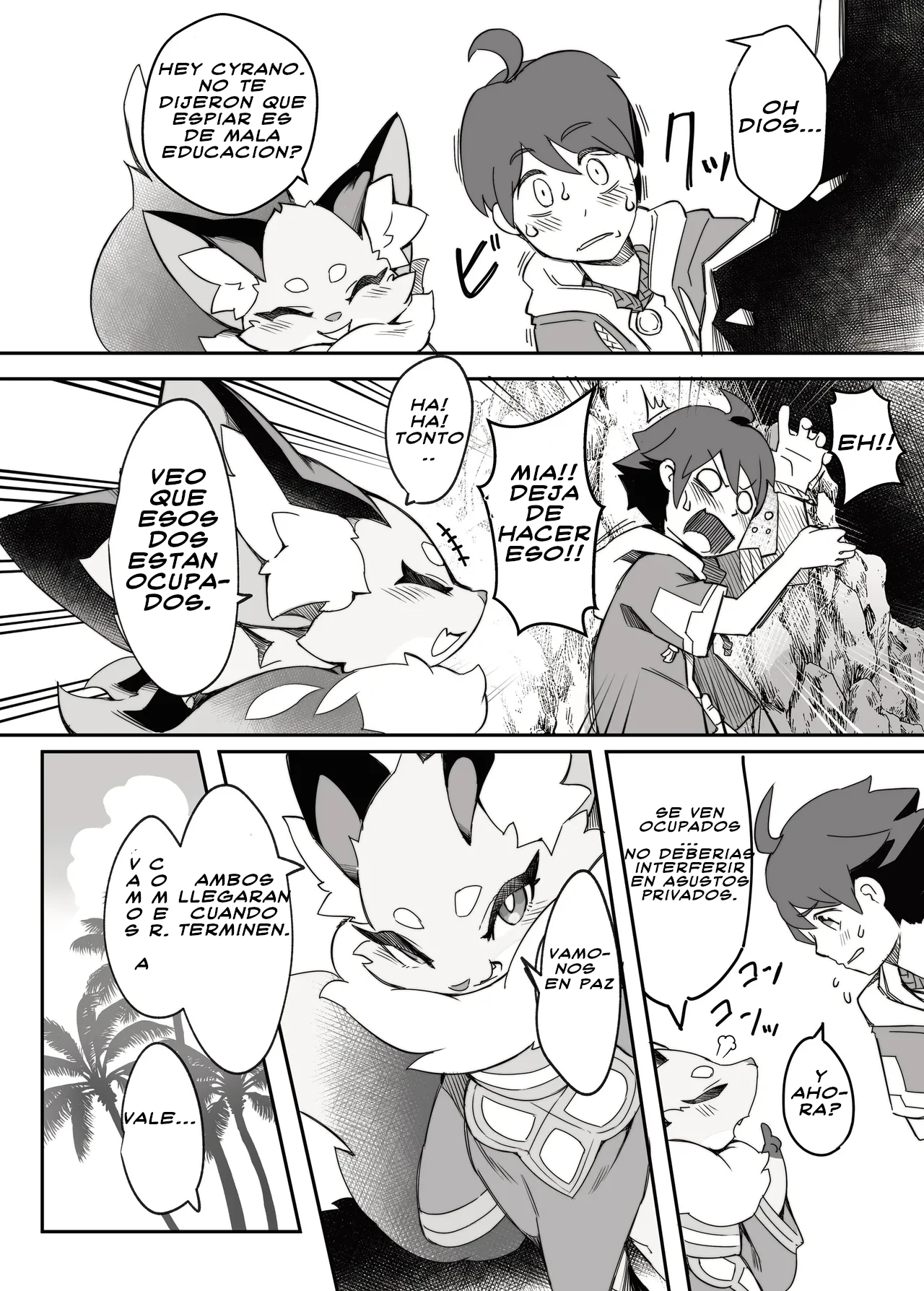 Shirano Vacation page 11 full
