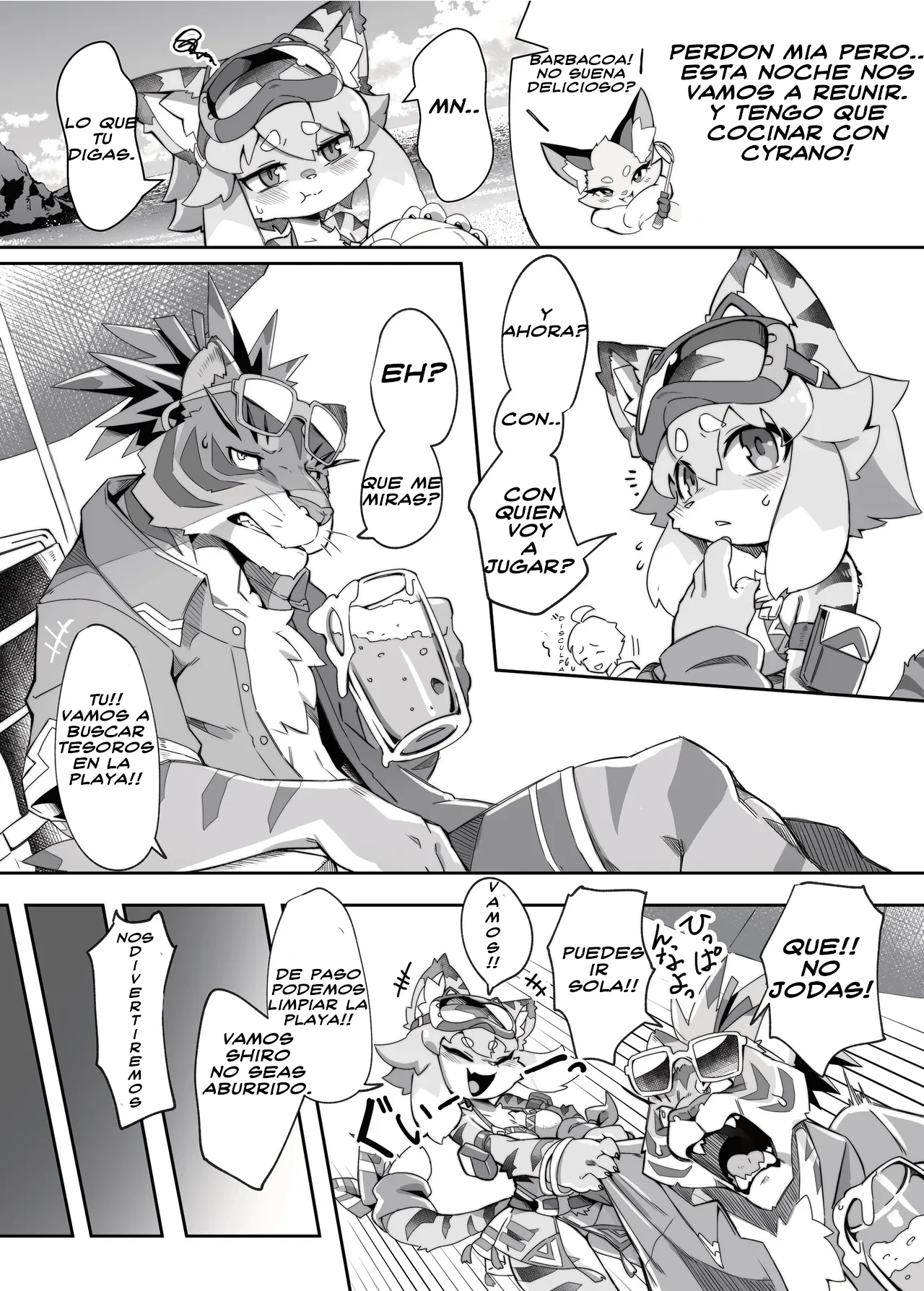 Shirano Vacation page 3 full