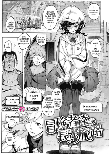 [Croriin] Boukensha-tachi no nagai tabiji | El Largo Viaje de los Aventureros (Yarikomi Saga ~Isekai Seikatsuki~) [Spanish] [Decensored][Digital][Harenchi no Fansub] cover