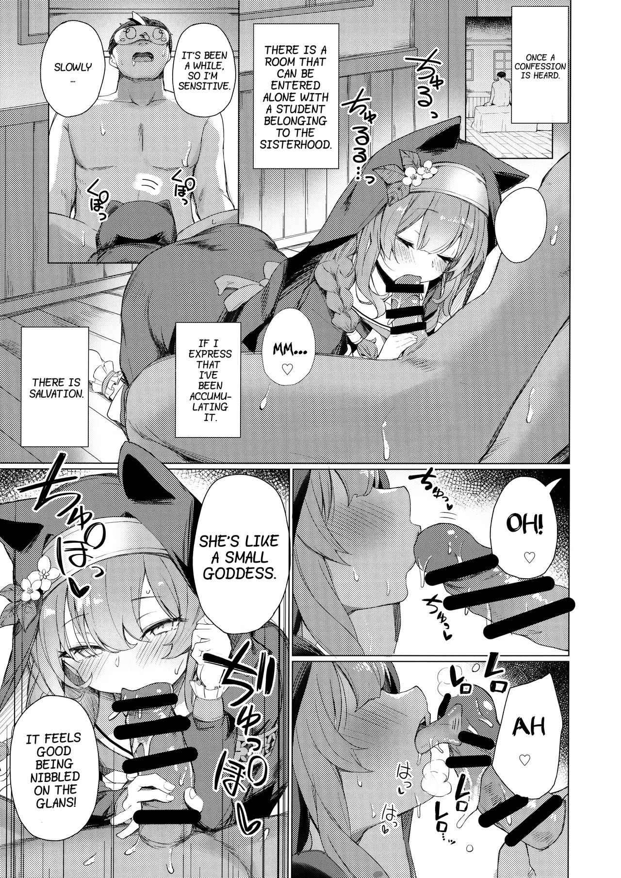 Forced to Confess by a Virtuous Sister page 4 full