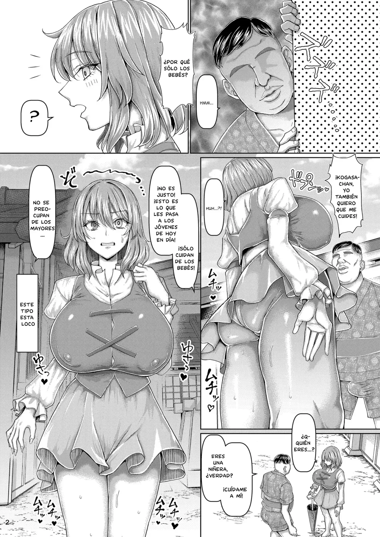 Oji-san no Omori wa Taihen｜Hacer de Niñera de Ancianos es Difícil page 3 full