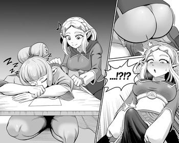 Gallery of Sleepyn Molestation and Rape cover