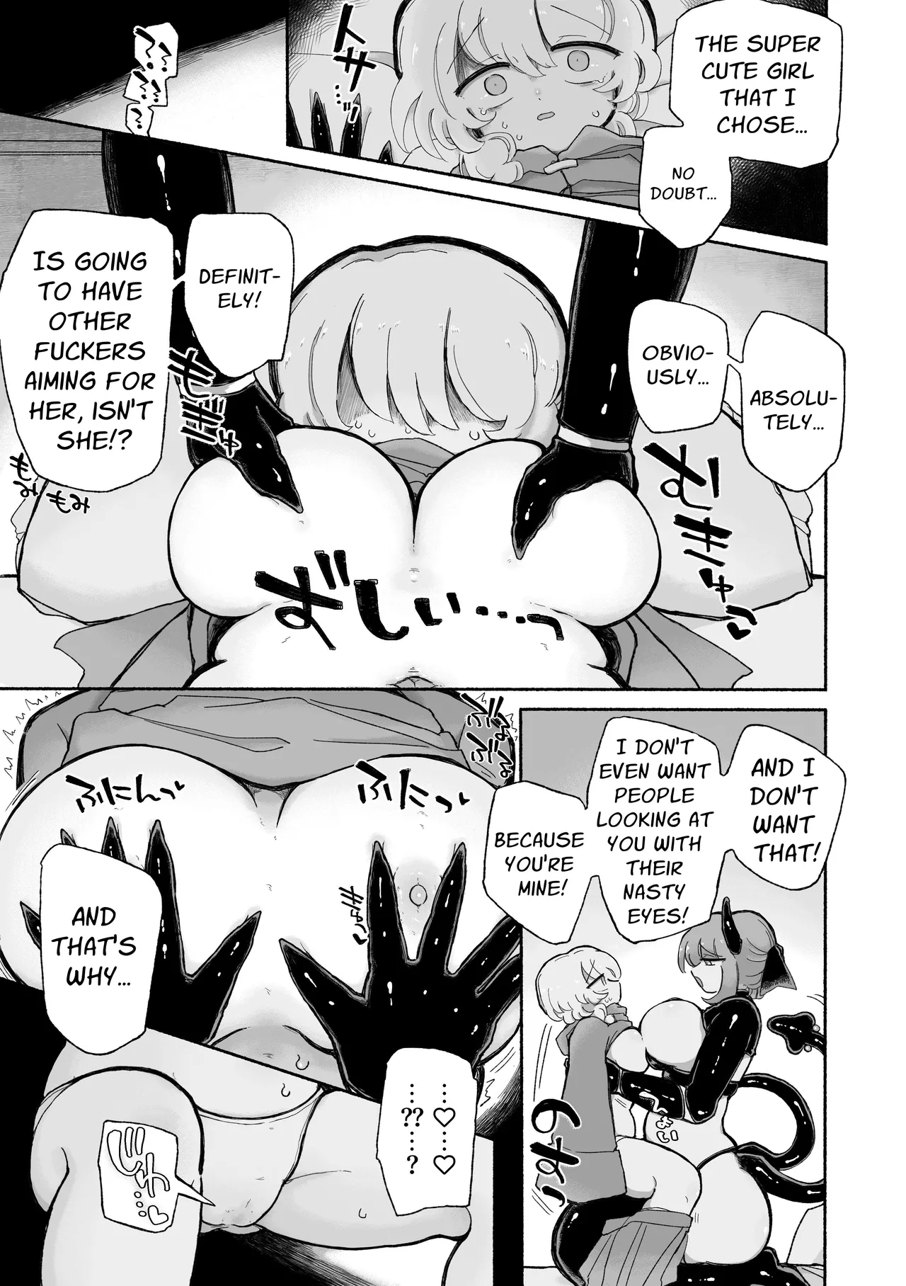 Onnanoko Yamete Zutto Issho ni Iyo | Stop Being A Woman and Stay With Me Forever page 11 full