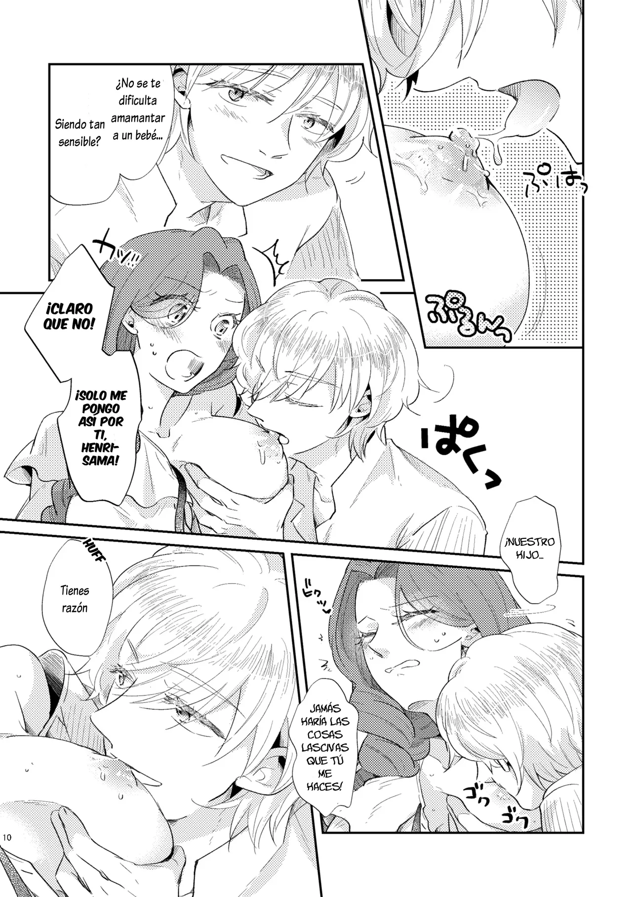 Shounen Ou to Toshiue Ouhi Ever After page 11 full