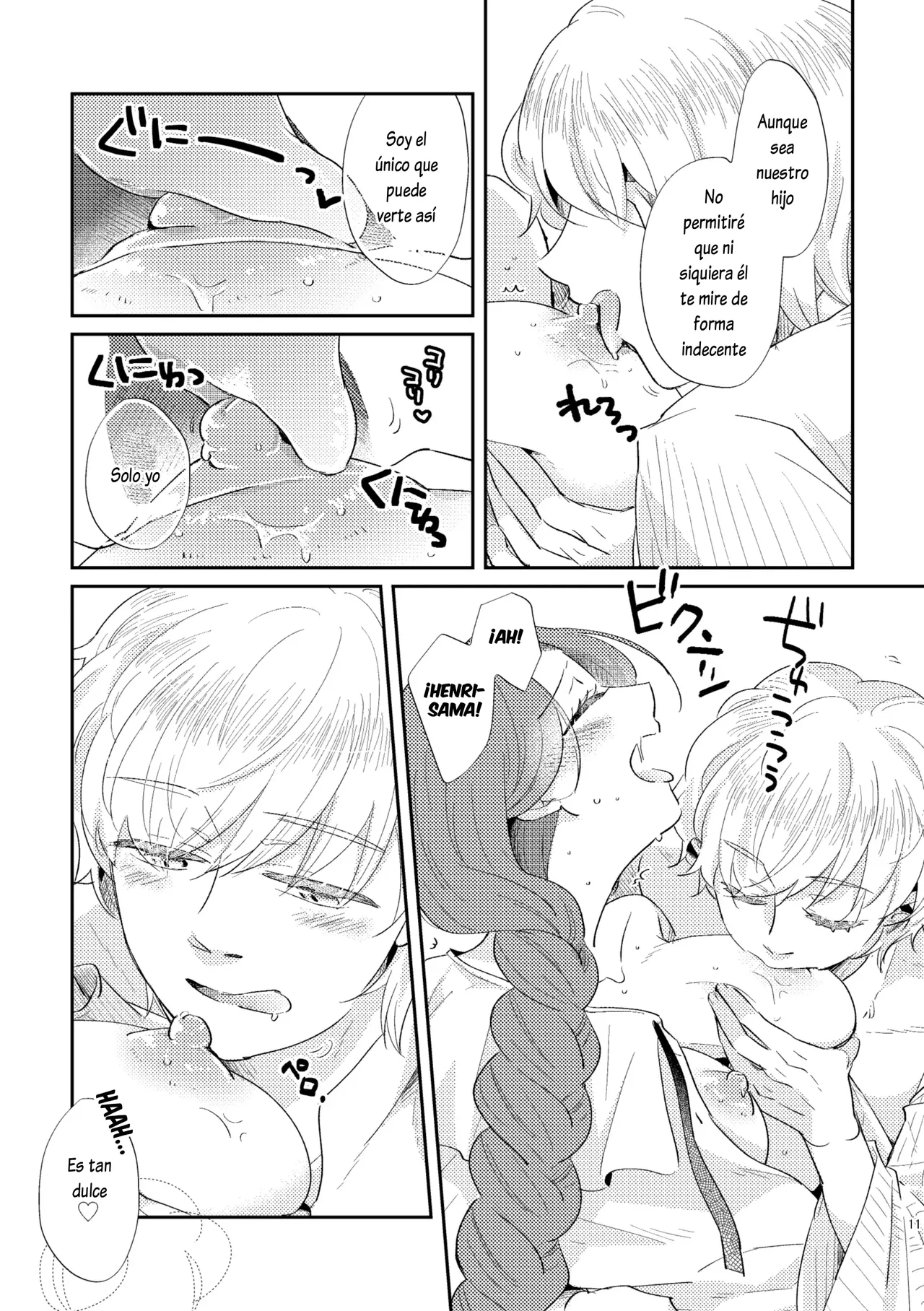 Shounen Ou to Toshiue Ouhi Ever After page 12 full