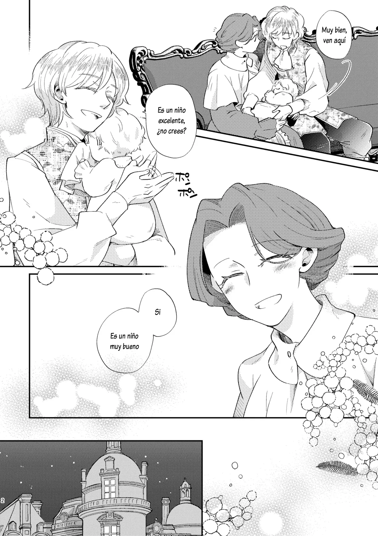 Shounen Ou to Toshiue Ouhi Ever After page 3 full