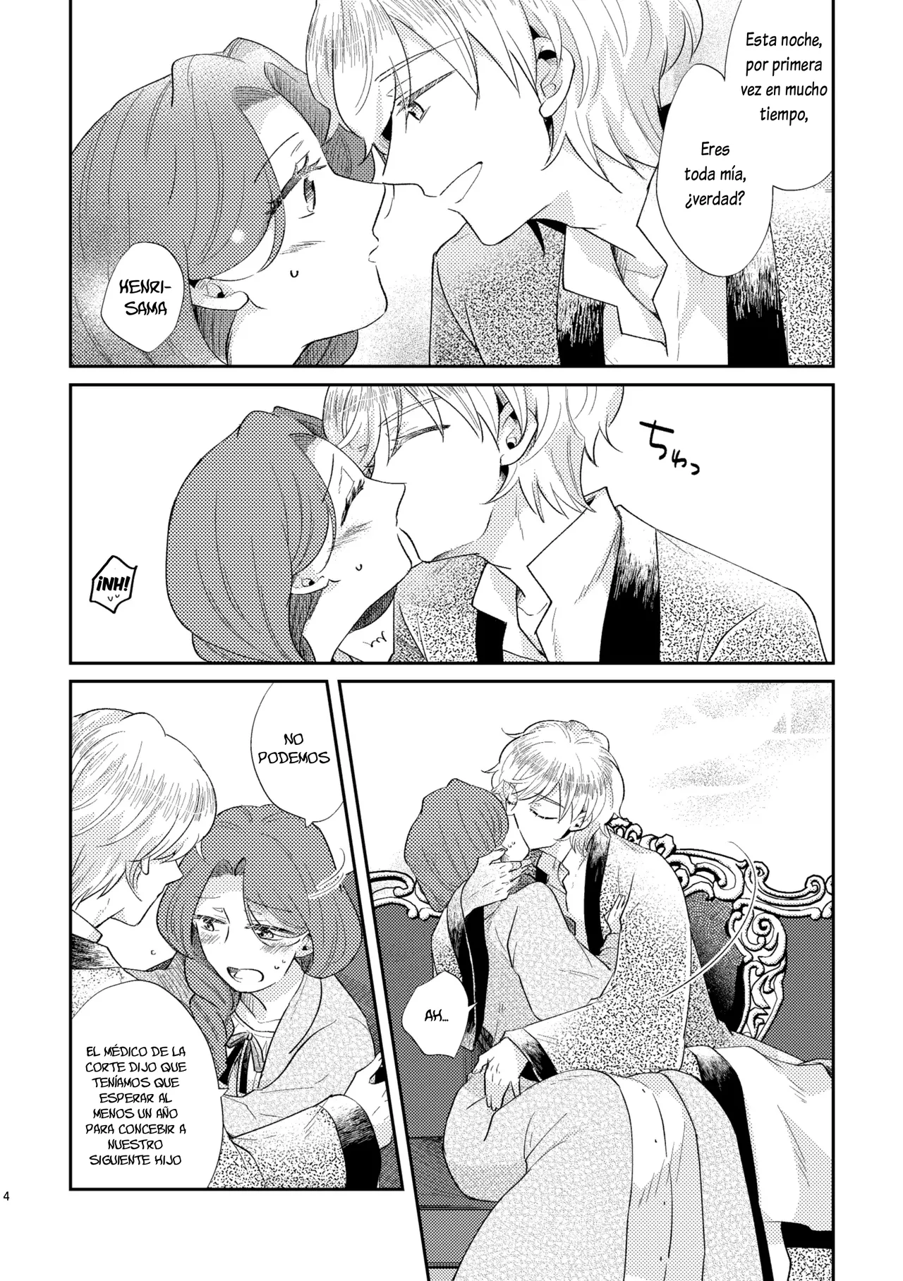 Shounen Ou to Toshiue Ouhi Ever After page 5 full