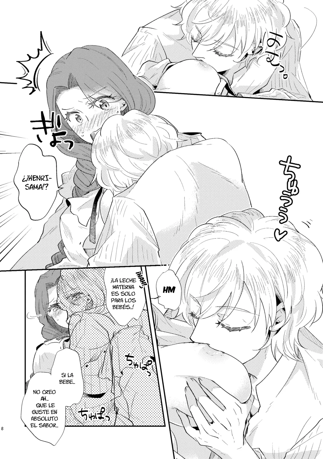 Shounen Ou to Toshiue Ouhi Ever After page 9 full