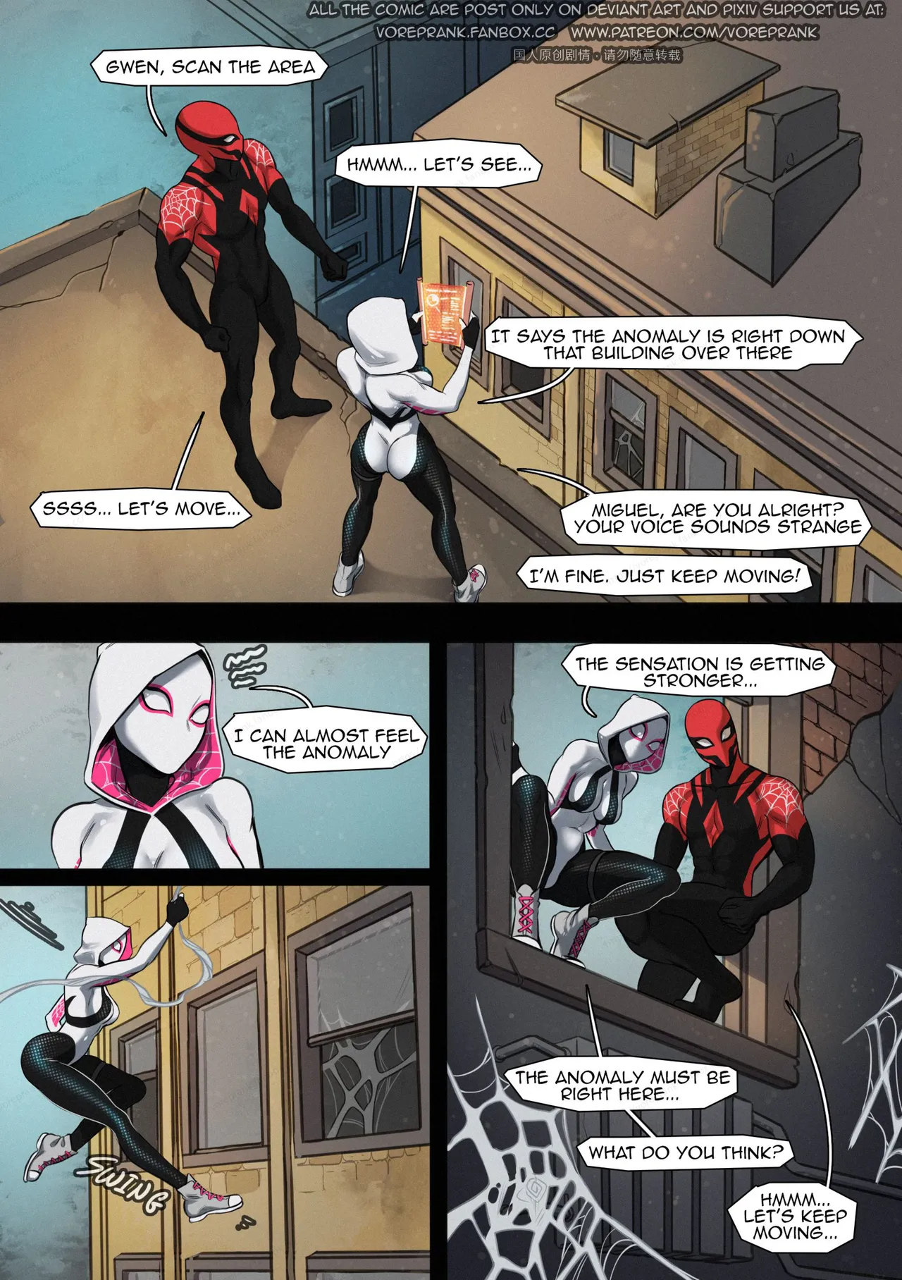 Gwen's rescue page 2 full