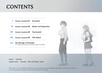[English] (Norubon) Honeybee and Wasp MEMORIAL (+ IF ending) cover