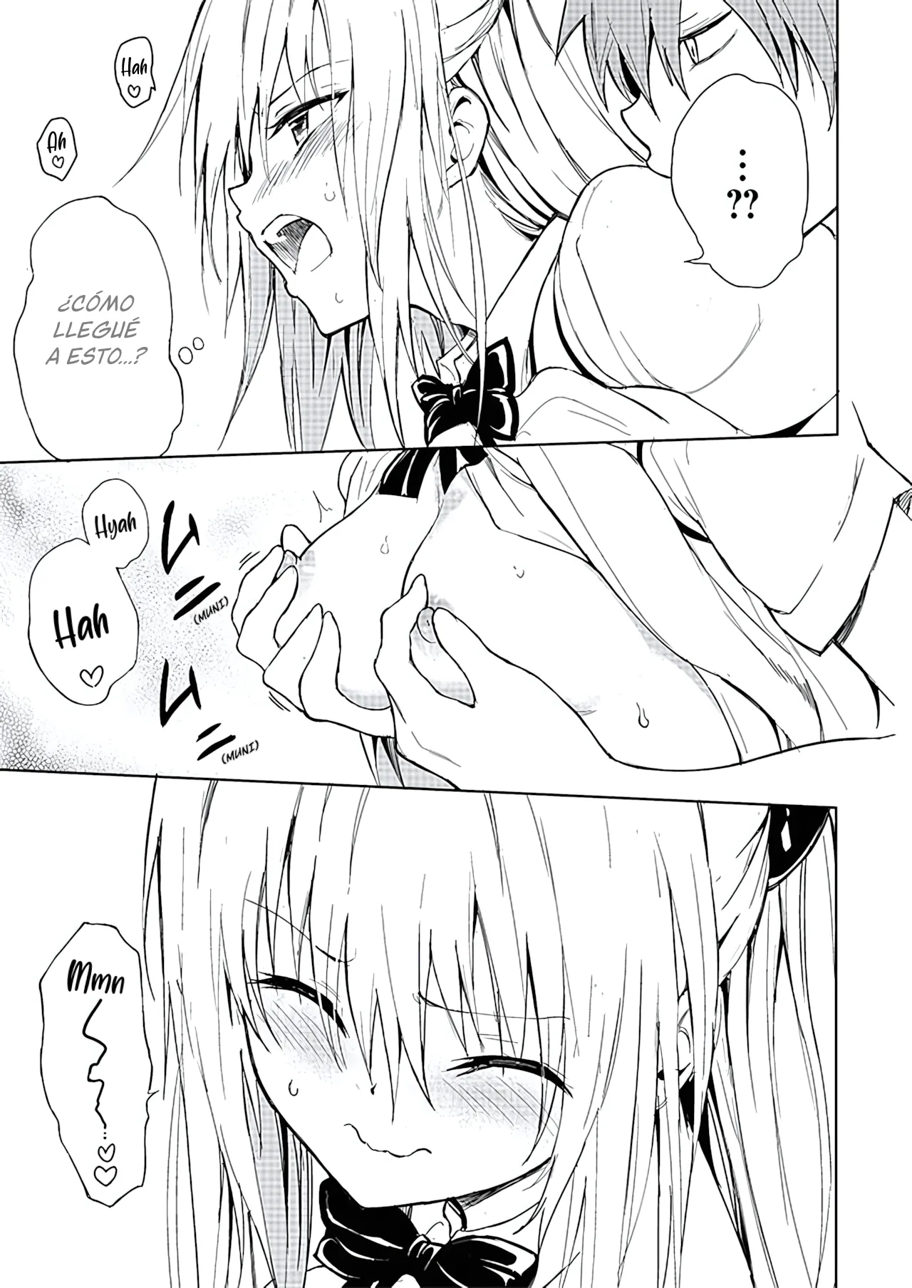 Ecchii no wa Kirai desu ka？| ¿No te Gustan las Cosas Pervertidas？ page 12 full