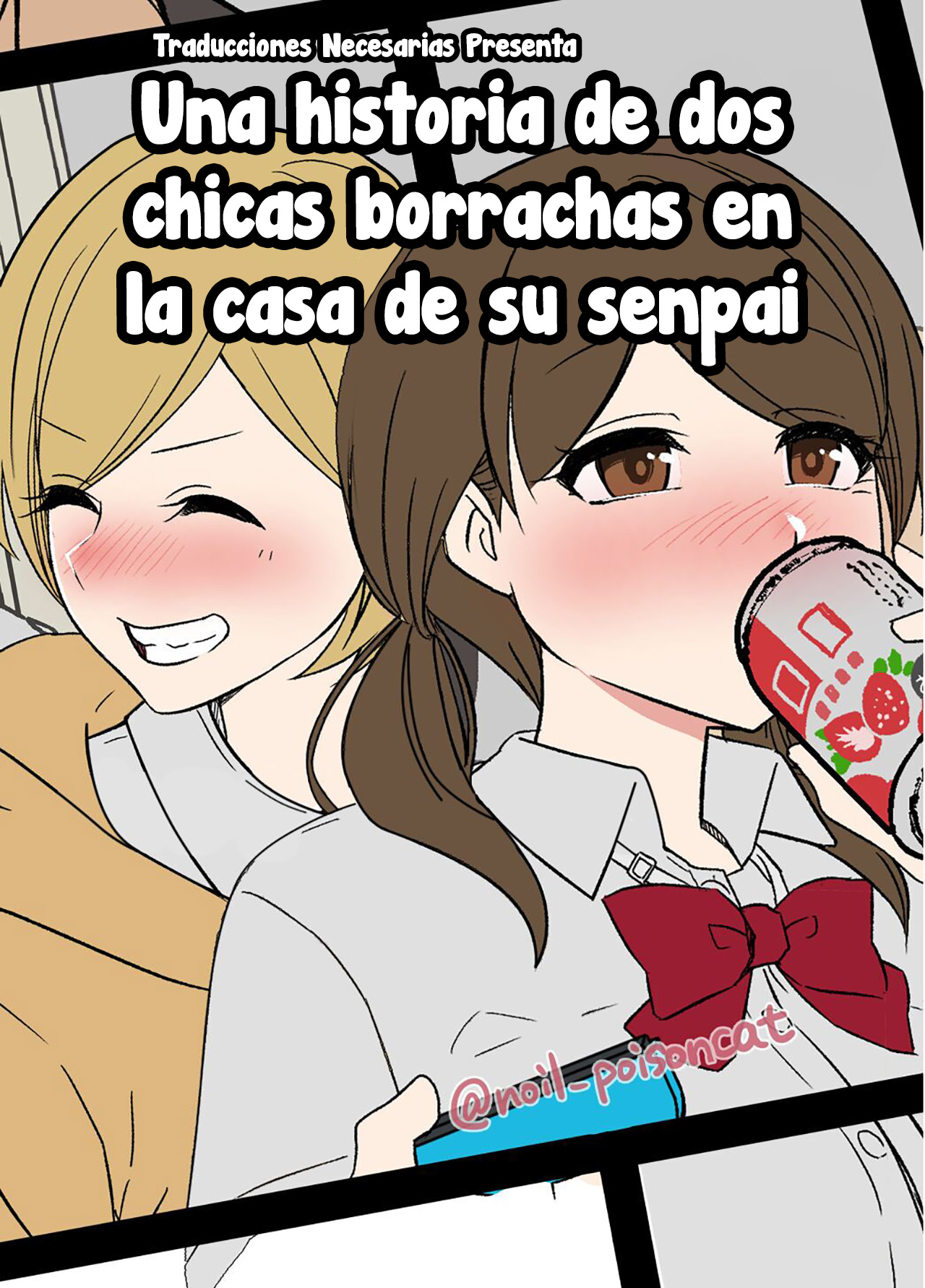 Senpai no Ie de Deisui shita Onnanoko-tachi no Hanashi - Una historia de dos chicas borrachas en la casa de su senpai page 1 full