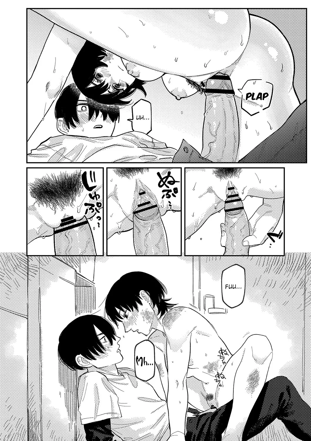 Distortion  | page 12 full
