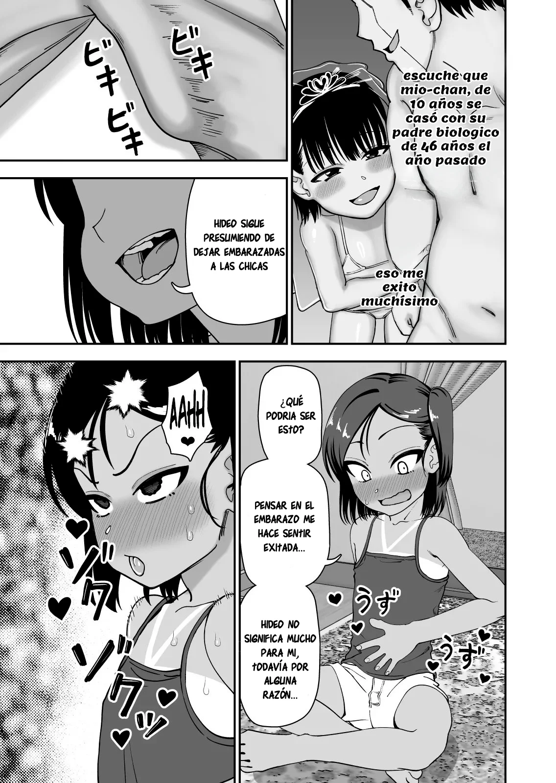 Tanetsuke Matsuri ga Aru Mura de｜Un Pueblo que Tiene un Festival de Inseminación page 11 full