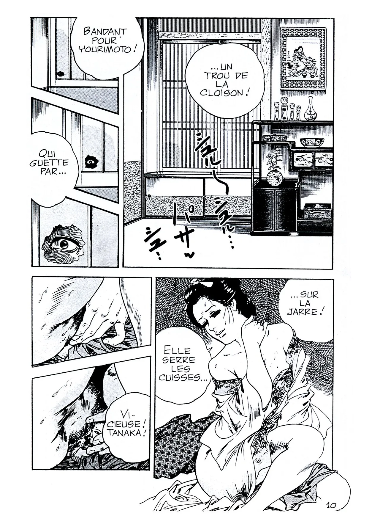 Yamajita - Tanaka #1 : Les gadgets sexuels de Tanaka page 11 full