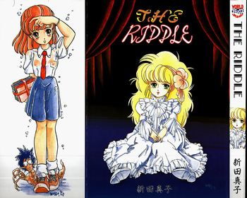 [Shinda Mane] THE RIDDLE cover