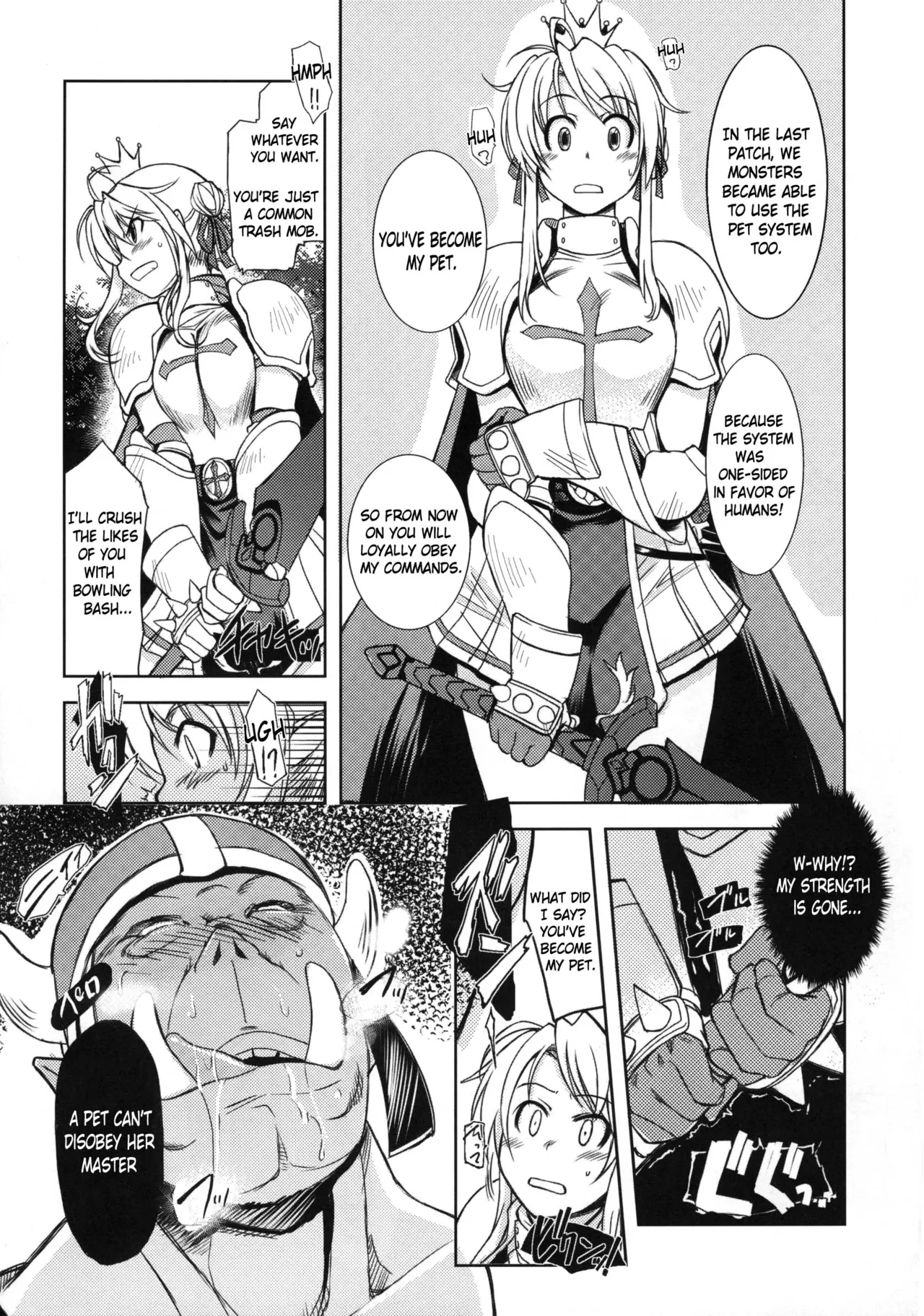 Princess Knight Taming 1-3 + Addendum page 5 full