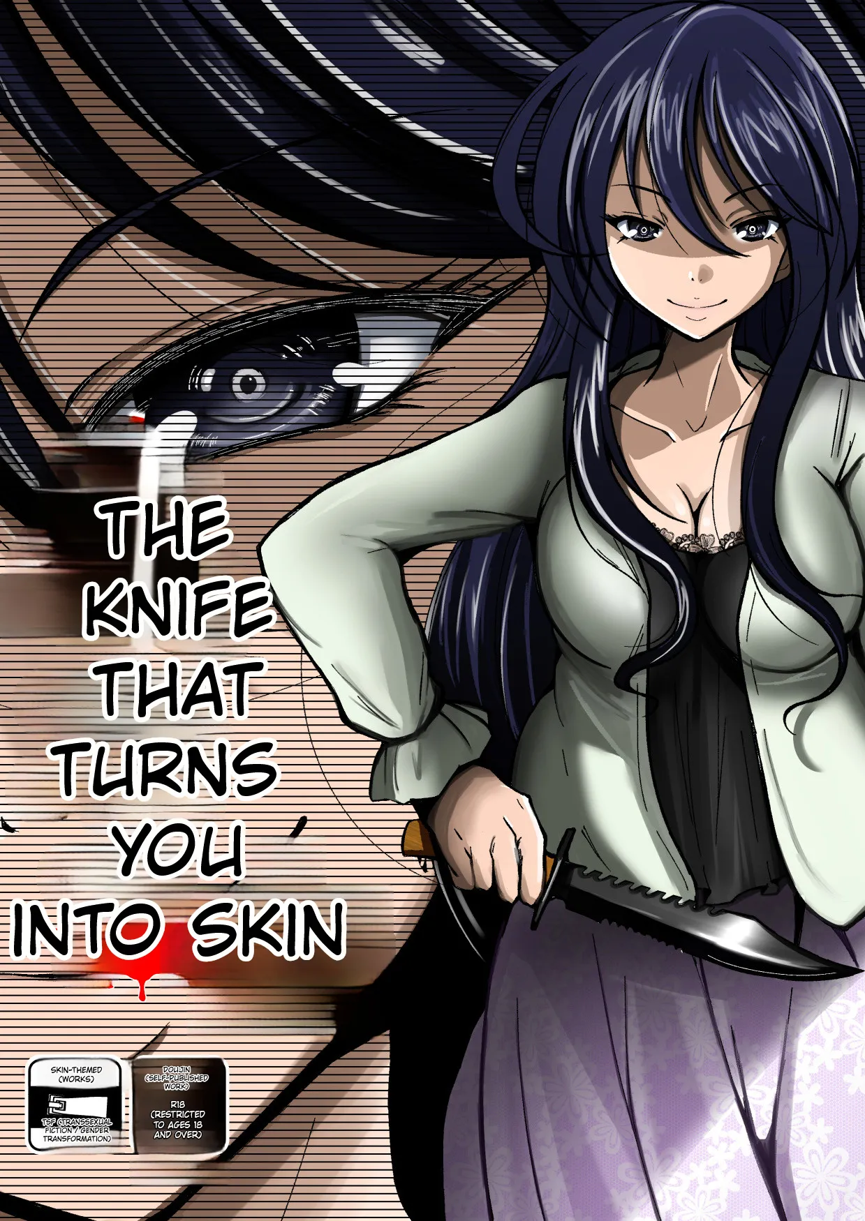 Kawaka Knife | The Kawaka Knife page 1 full