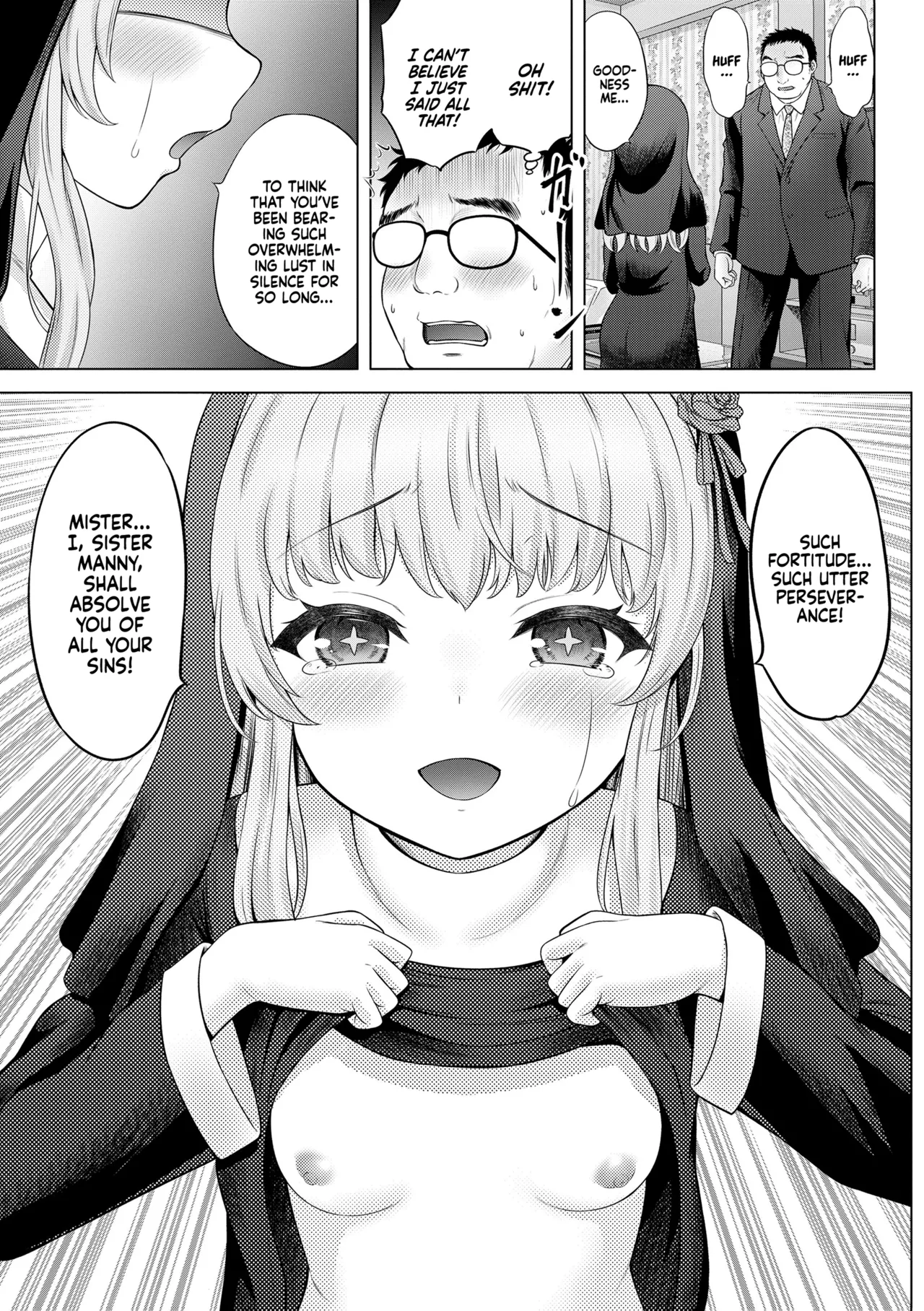 Seishoujo Manyu | Saint Manny page 8 full