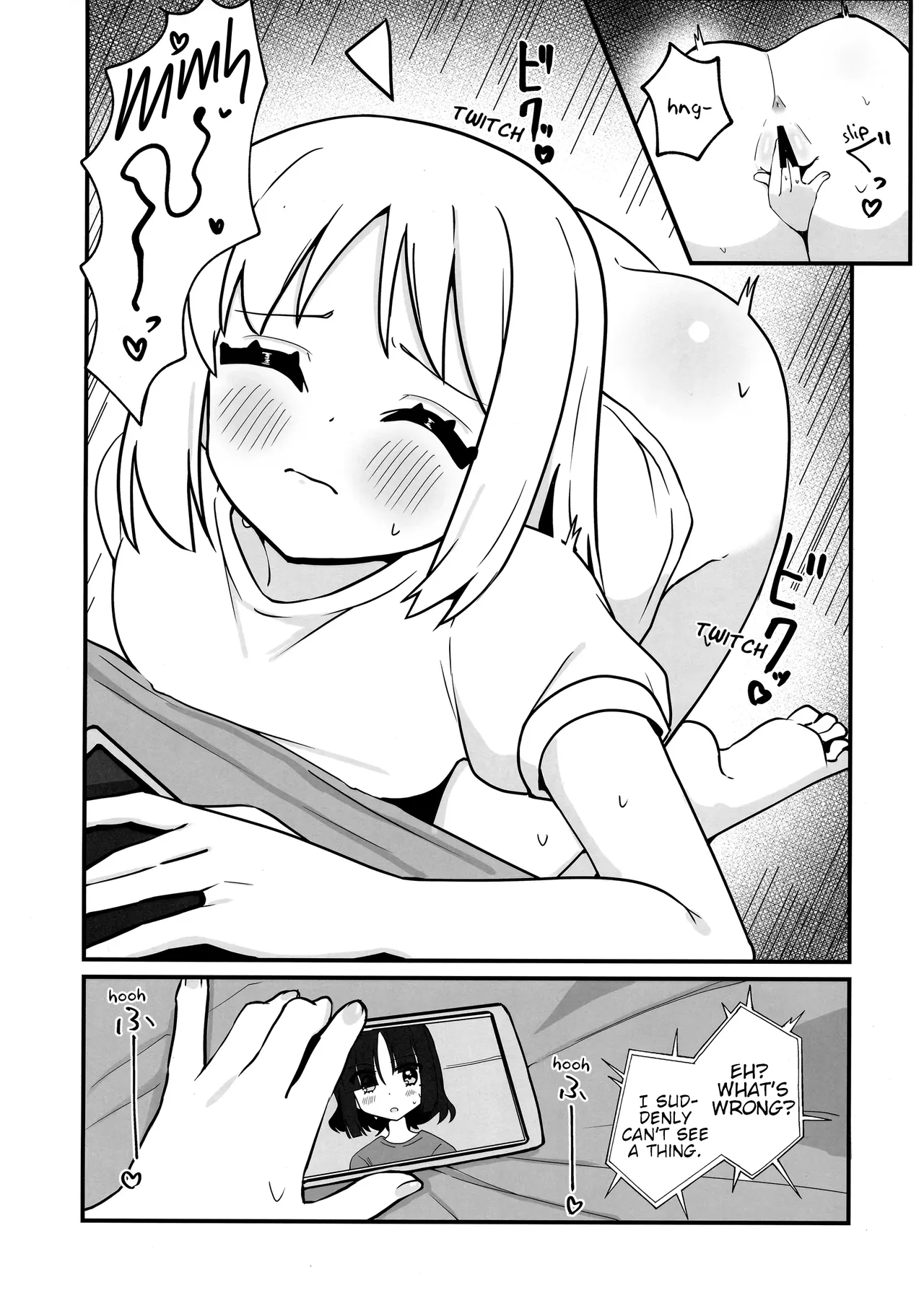 Ryou Omoi, Ryou Omoi | Thinking of Ryou, Thinking of You page 9 full