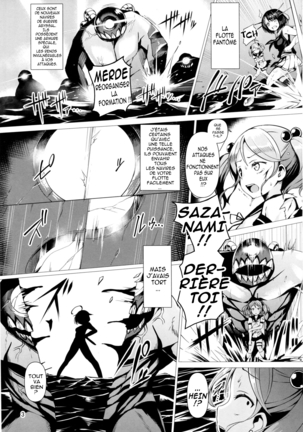 Dorei Shoukan Shigure   -ERA- page 2 full