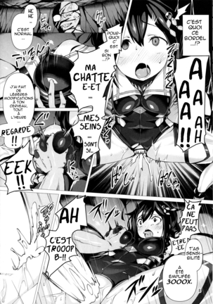 Dorei Shoukan Shigure   -ERA- page 7 full