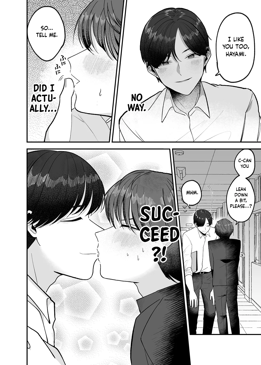 Boku no Daisuki na Sensei ga Konna ni Hentai na Wake ga Nai! | There’s No Way My Beloved Teacher Is This Perverted! page 11 full