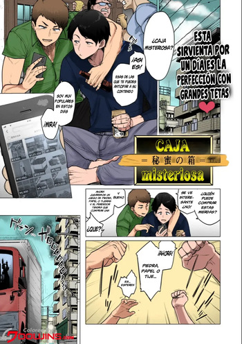 [Etuzan Jakusui] Mystery Box -Himitsu no Hako-｜Caja Misteriosa -Himitsu no Hako- (Futei with...) [Spanish] [El naranjas = Mr.Naranjas] [Colorized] [Digital] cover