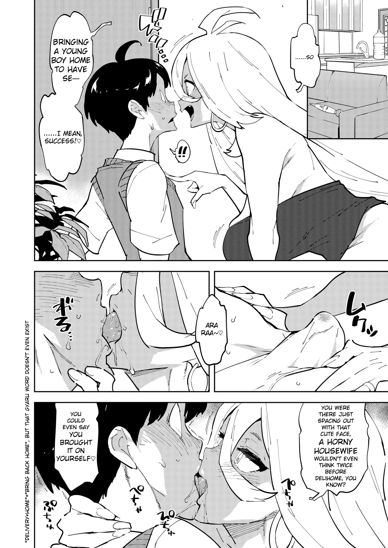 Futanari Gal Mama wa Yaritagaru. page 5 full