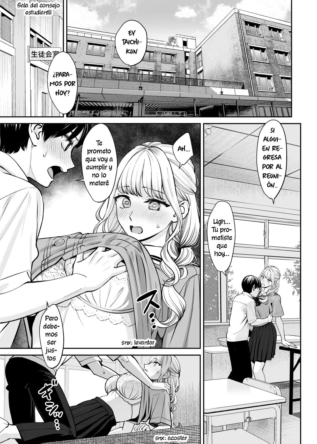 Kyoudai Igai ni Nareta nara｜Si pudieramos ser algo más que hermanos... page 2 full