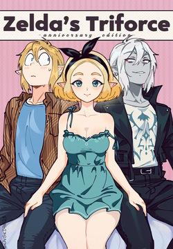 Snegovski - Zelda's Triforce