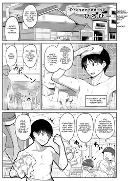 Freshly Squeezed Milky Way Coffee Milk