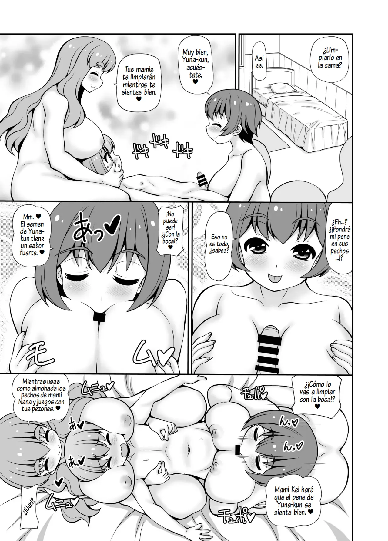Boku？Koko wa Keisatsu ja Nai yo？| Yo... ¿Aquí es la Estación de Policía？ page 11 full