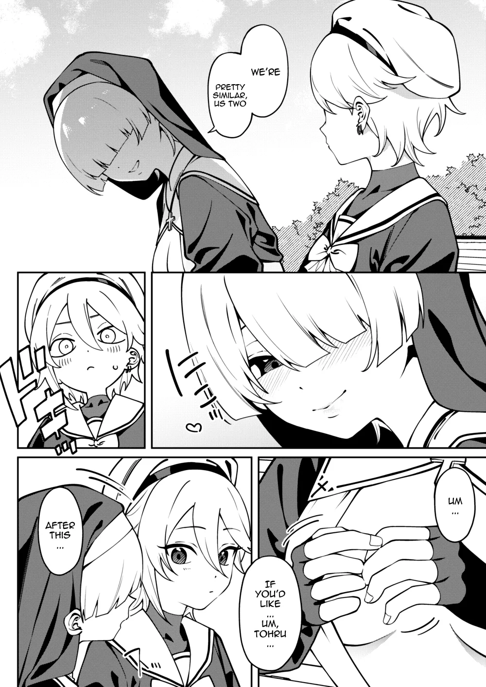 Ore no Himitsu ni Fureru Yubi. | The Finger That Touches My Secret page 11 full