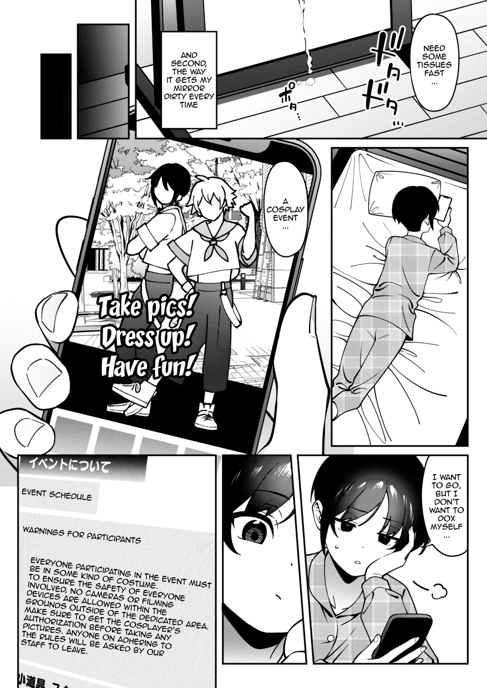 Ore no Himitsu ni Fureru Yubi. | The Finger That Touches My Secret page 7 full