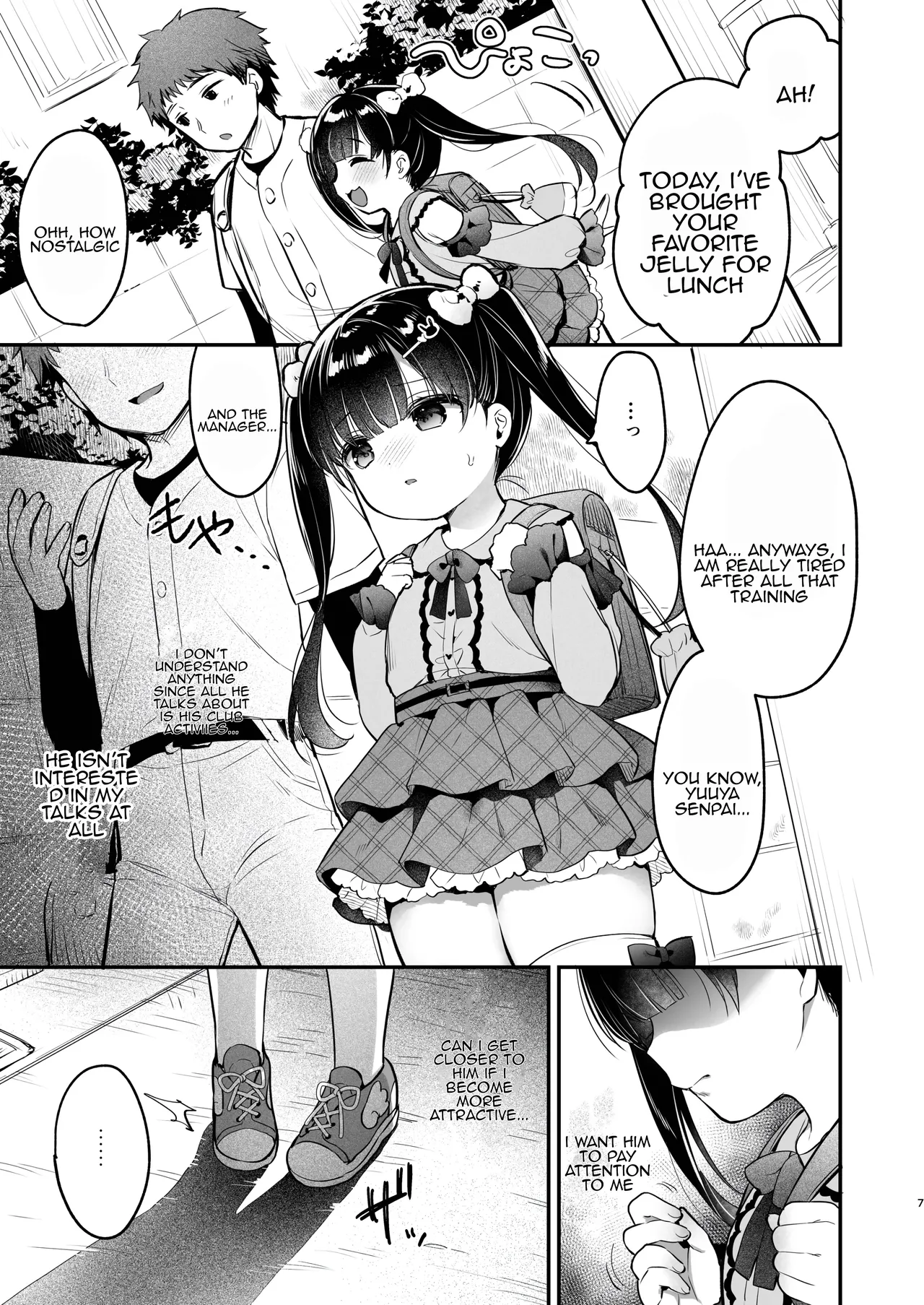 Omoiai page 6 full