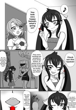 Jokerization Lipstick