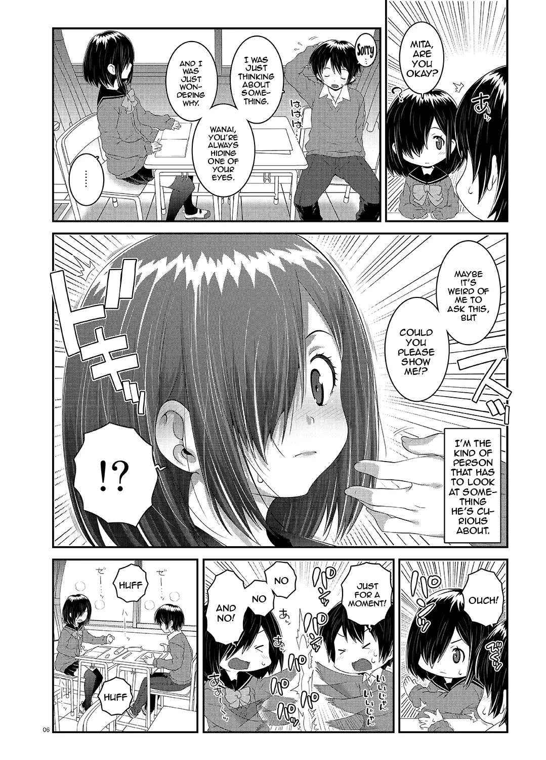 Wanai-san wa Misete kurenai - One-Eye will not show me. page 5 full