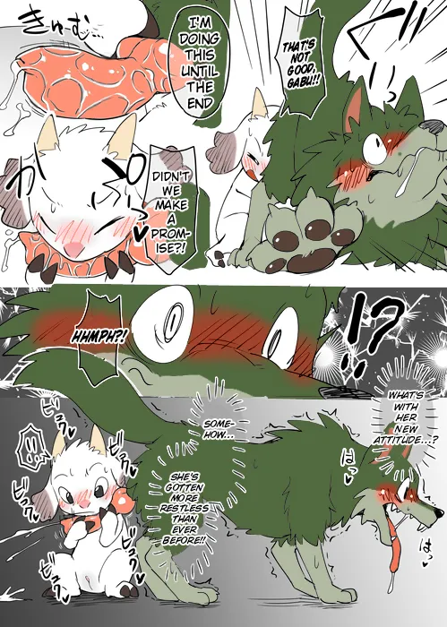 One Stormy Night（English） page 12 full