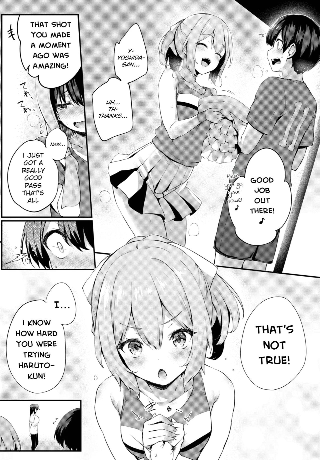 Boku No Onee-chan - After - | COMIC BAVEL 2025-06 page 2 full