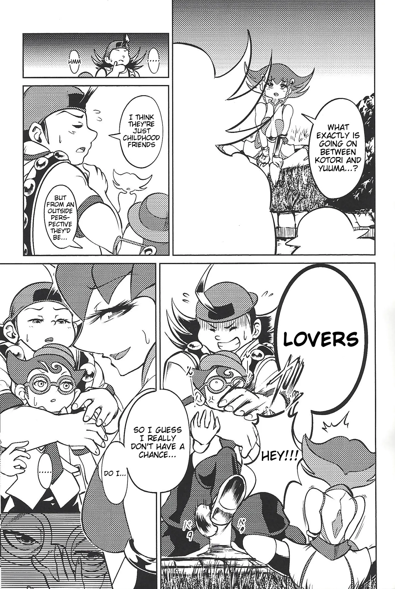 Ashiki Koi page 4 full