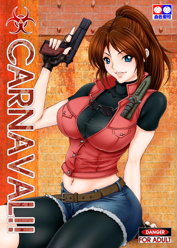 [Kesshoku Mikan (Anzu, ume)] CARNAVAL!! (Resident Evil) [French] {SAXtrad} cover