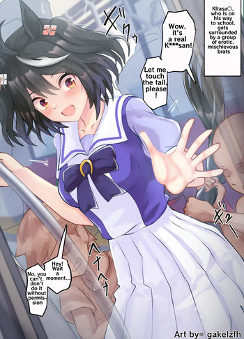 [Gakelzfh] Kitasan Black [English] cover