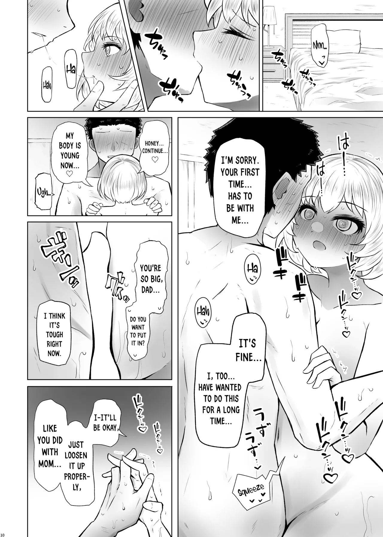 Idensei Shikkan no Risk ga Nai nara Papa to Kozukuri Shite mo Ii yo ne 3 page 10 full