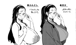 기념품 상점의 『코쵸』